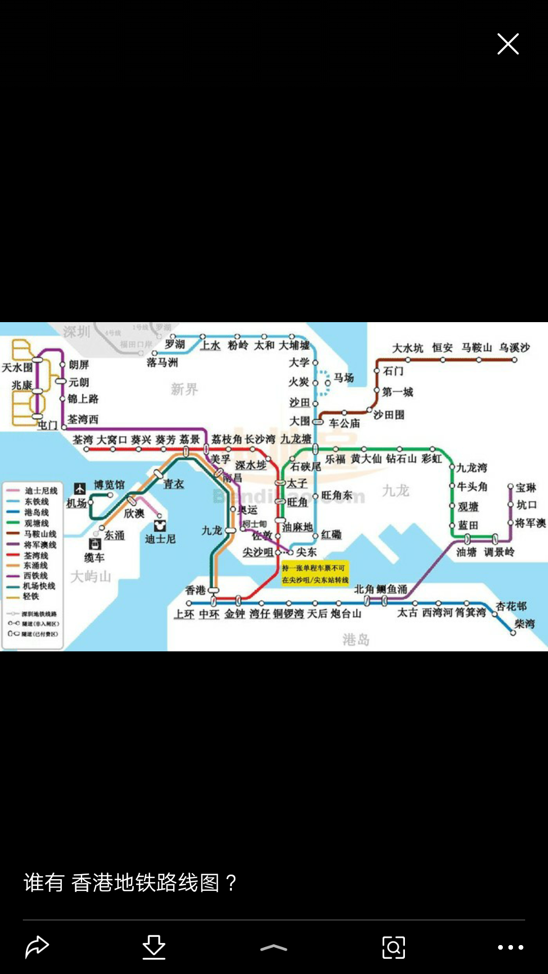 香港铁路图-第1张-交通-答答问