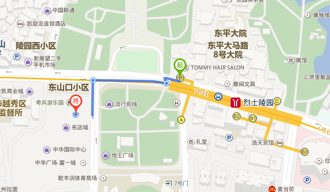 广九餐食中华广场地铁站哪个出口-第1张-交通-答答问