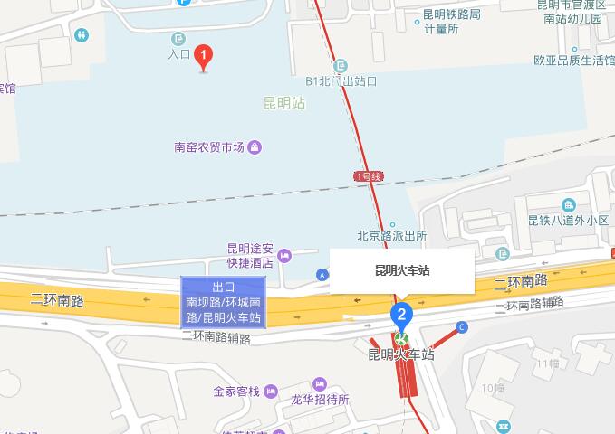 昆明火车站有地铁站吗-第1张-交通-答答问