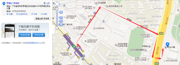 龙岗坐地铁3号线到罗湖人民法院在哪个出口下-第1张-交通-答答问