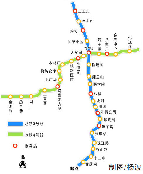 乌鲁木齐轨道交通的地铁3号线及地铁4号线-第1张-交通-答答问
