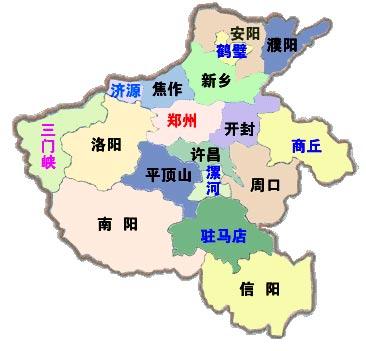 济源是地级市吗，还是属于焦作-第1张-交通-答答问