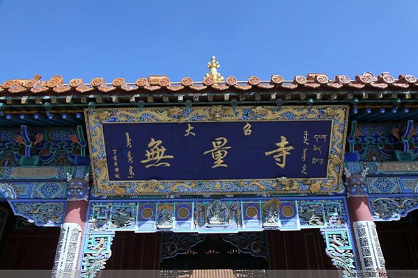 如何安排呼和浩特一日游？-第1张-旅游-答答问