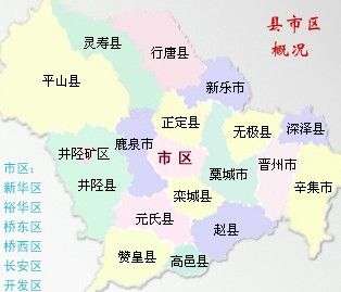津浦铁路的历史沿革-第1张-交通-答答问