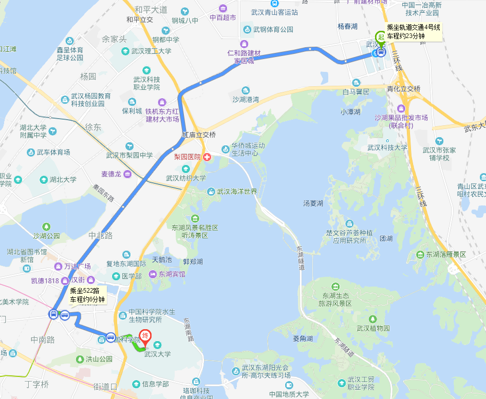 武汉高铁站到武大怎么去啊 有地铁吗-第1张-交通-答答问