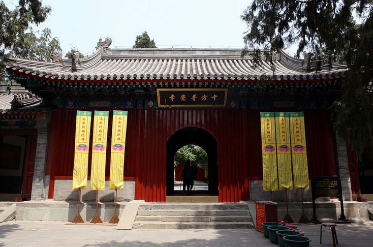 十方普觉寺的交通-第1张-交通-答答问