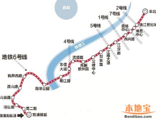 杭州地铁6号线的富阳城际-第1张-交通-答答问