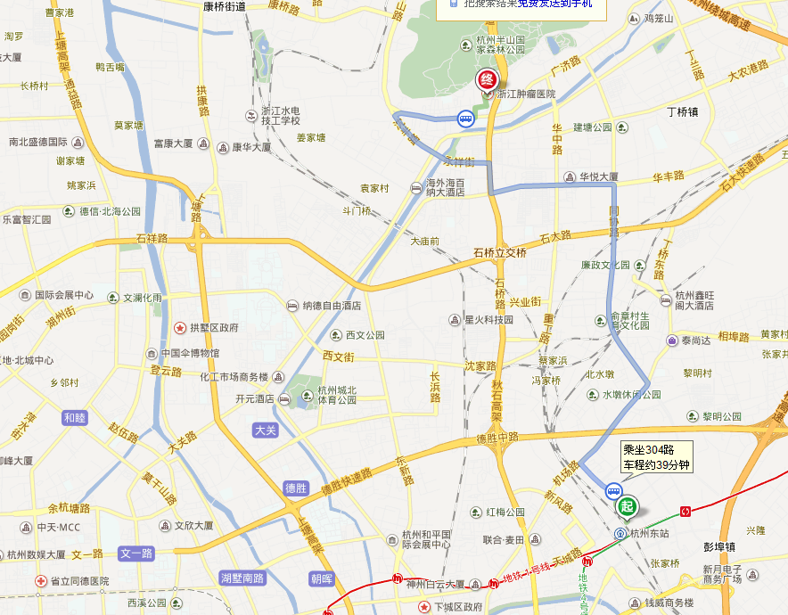 杭州东站到半山省肿瘤医院坐几路车-第1张-交通-答答问