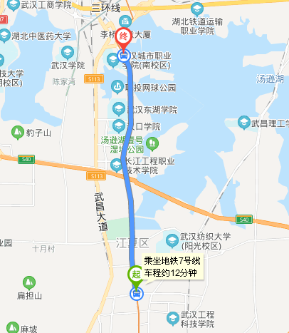 武汉地铁7号线北华街到新路村多少钱-第1张-交通-答答问