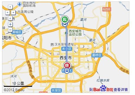 从西安北站坐地铁2号线到小寨多，钱-第1张-交通-答答问