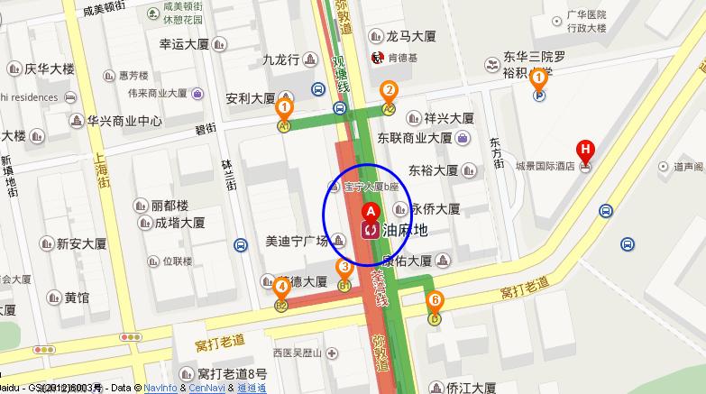 九龙油麻地弥敦道473号,与永星里交界在地铁油麻地站哪儿-第1张-交通-答答问