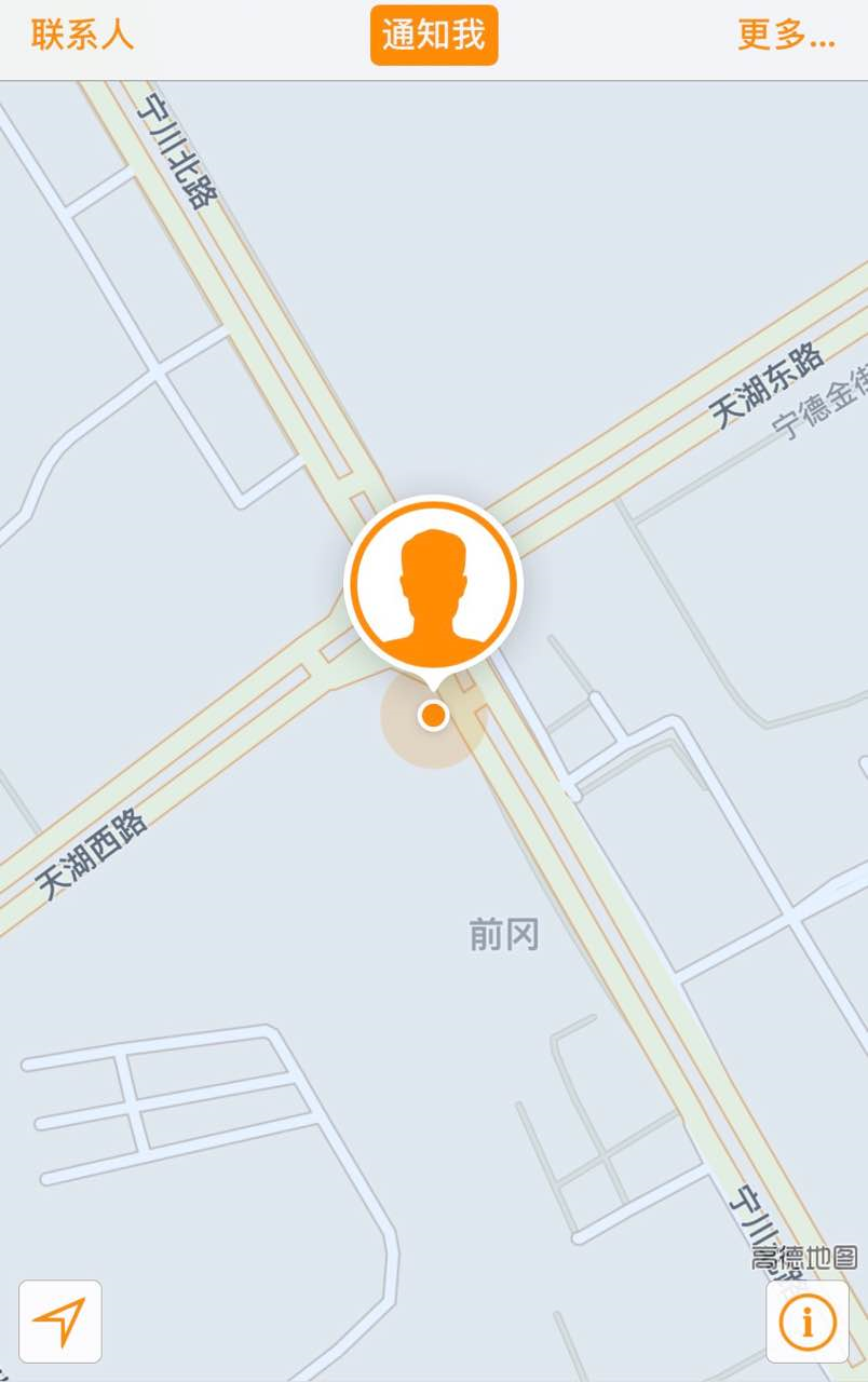 我坐在高铁上怎么能知道高铁的实时位置-第1张-交通-答答问