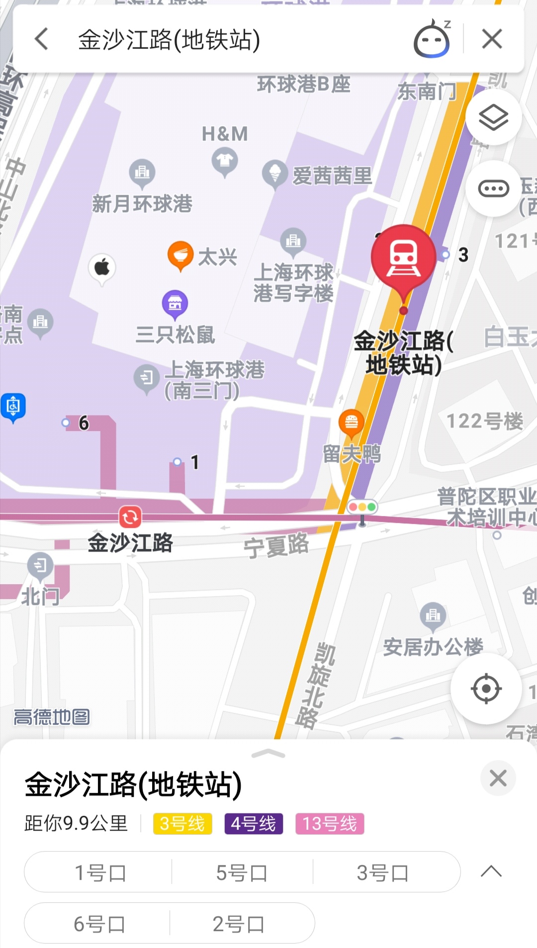 上海四号线金沙江路没有五号口吗-第1张-交通-答答问