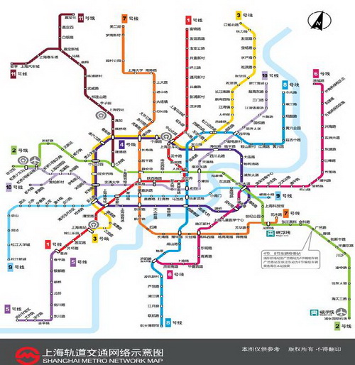 南京地铁10号线的硬件设施-第1张-交通-答答问