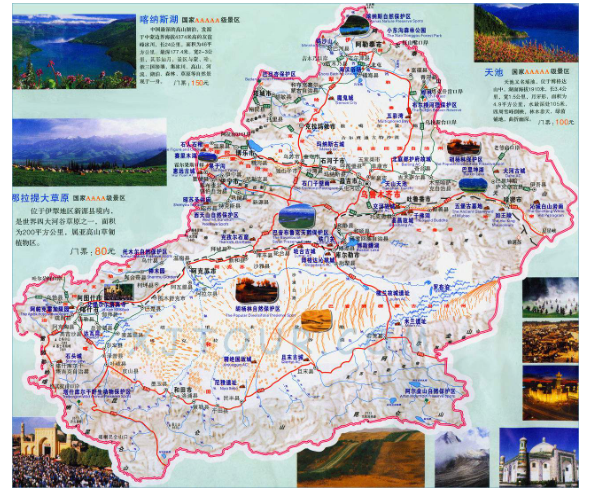 旅游交通在旅游业中的作用是什么-第1张-交通-答答问