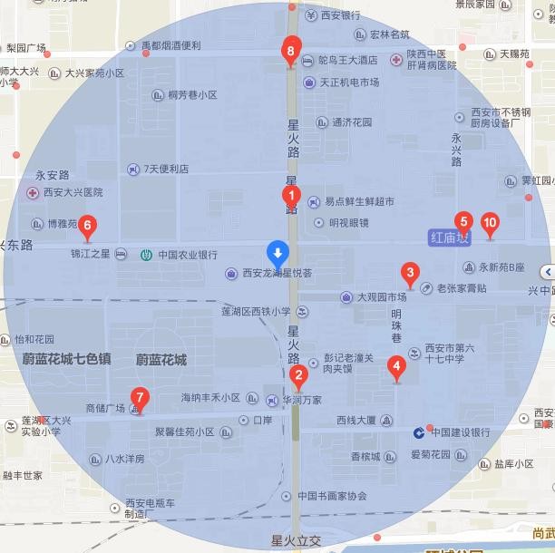 坐公交到老城根在哪一站下-第1张-交通-答答问