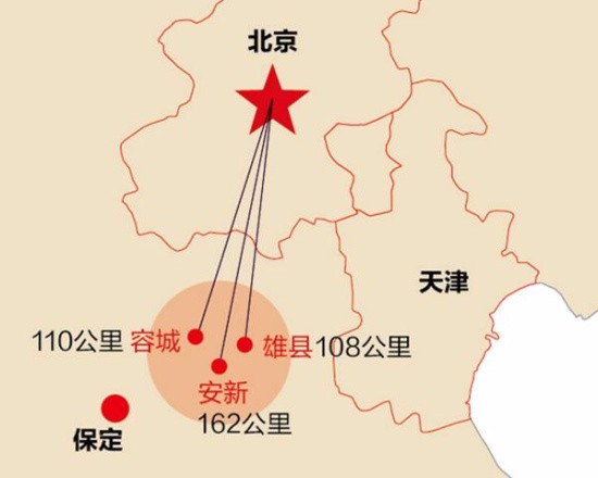 雄安新区起步区位于哪里-第1张-交通-答答问
