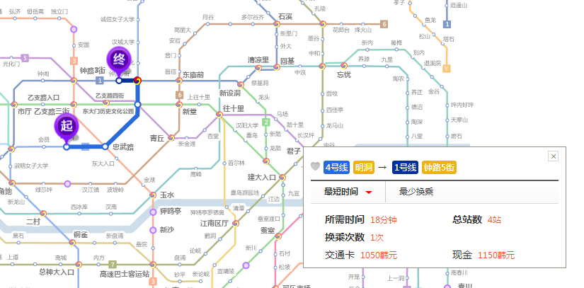 韩国明洞和广藏市场选吗-第1张-交通-答答问