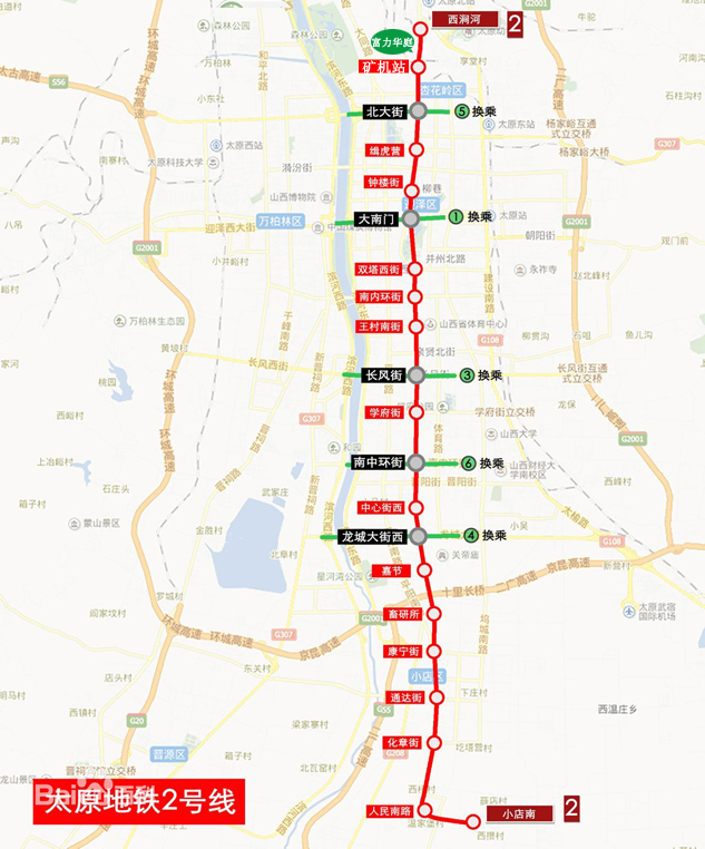 地铁之2号线人民南路站在那里-第1张-交通-答答问