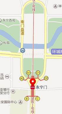 西安南门地铁站在南门里还是南门外-第1张-交通-答答问