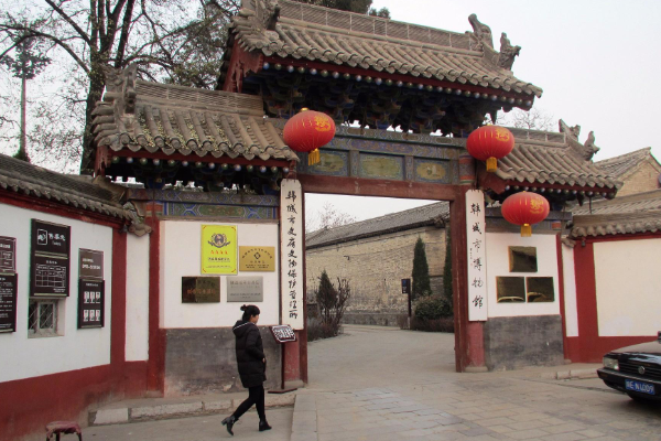 渭南周边自驾一日游的景点有哪些？-第3张-旅游-答答问