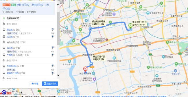 上海浦东新区莲溪路1225号到上海闵行区浦锦街道北江榉路588弄怎么走-第1张-交通-答答问