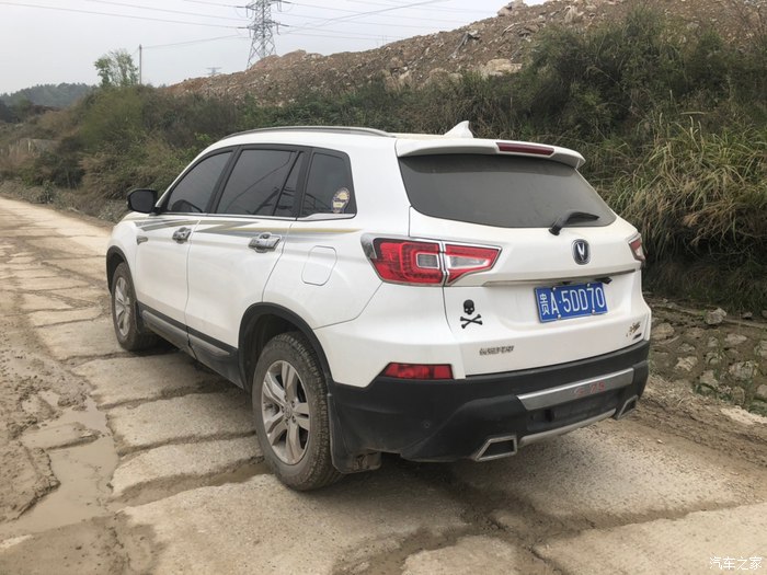 与我的爱车长安CS75一起到黔灵山公园一日游！-第7张-旅游-答答问