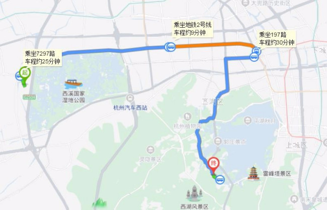 从西溪之星去杭州三台山庄坐地铁怎么走-第1张-交通-答答问