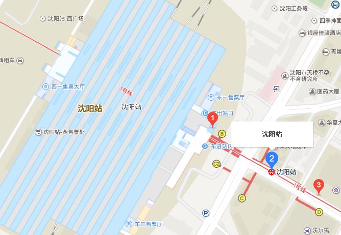 沈阳地铁沈阳站哪个出口离西广场沈阳火车站的进站口-第1张-交通-答答问