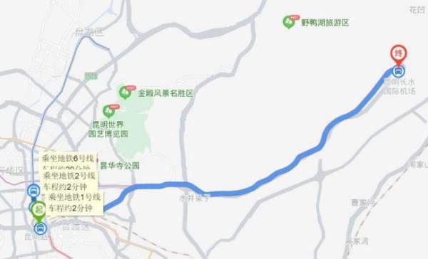 昆明火车站到长水机场应该怎么坐地铁-第1张-交通-答答问