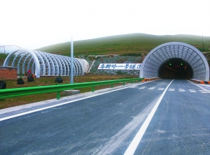 乌鞘岭隧道的修建意义-第1张-交通-答答问