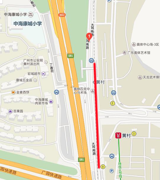 在广州黄村地铁b出口到哪坐公交车506-第1张-交通-答答问