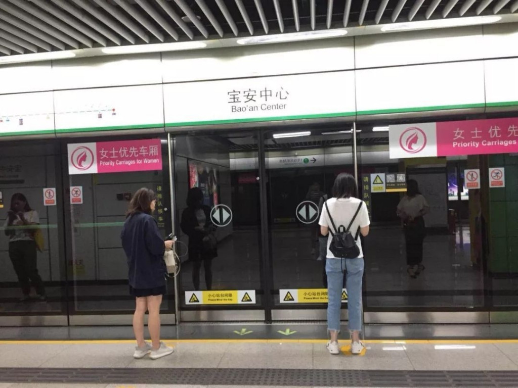 深圳地铁开设女士优先车厢，这是区别对待吗-第1张-交通-答答问