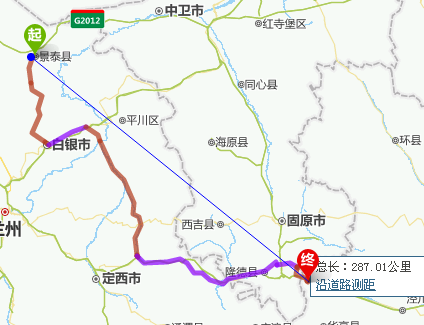 景泰到平凉空洞山的自驾游路线怎么走-第1张-旅游-答答问