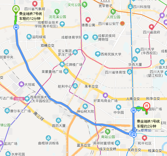 从成都花园到武侯区棕树南街8号怎么乘地铁-第1张-交通-答答问