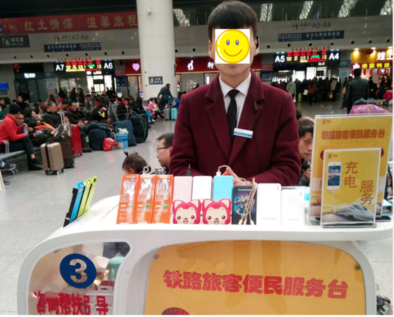 高铁候车室有充电的地方吗，没带充电器，有专门的很多充电线让你充电的地方吗-第1张-交通-答答问