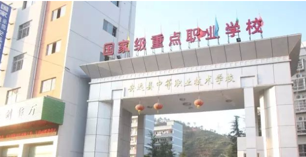 有江西赣州华建高铁职业学校吗-第1张-交通-答答问