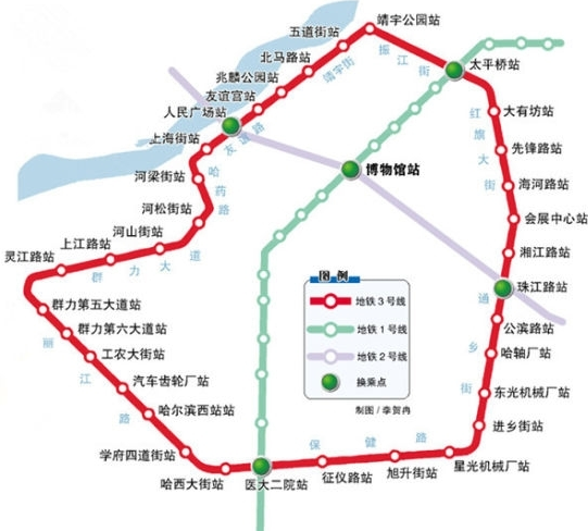 哈尔滨地铁3号线的站点名-第1张-交通-答答问