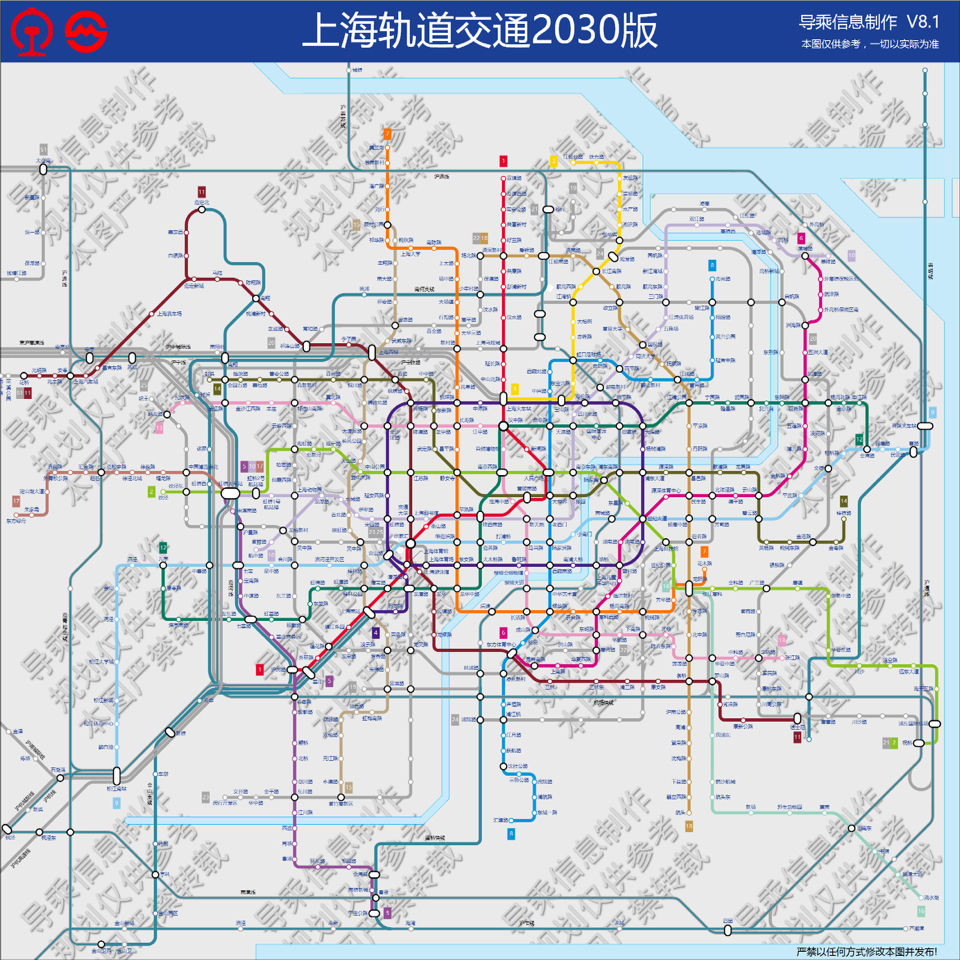 上海市2015年至2025年地铁新规划图-第1张-交通-答答问