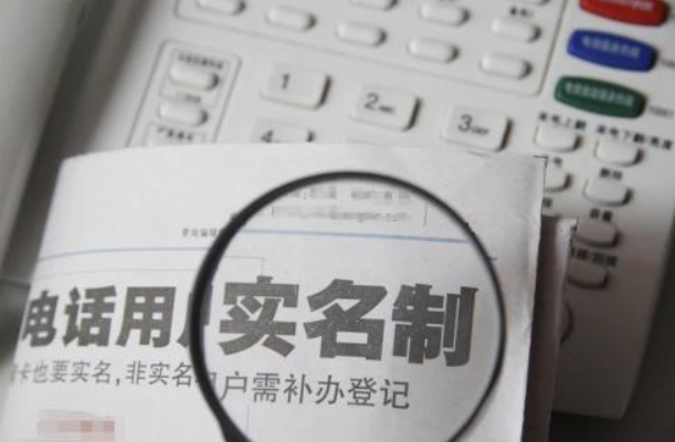 中国移动一个人可以办几张卡-第1张-交通-答答问