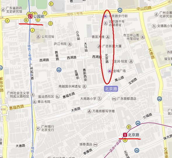 广州北京路离哪个地铁站最近-第1张-交通-答答问