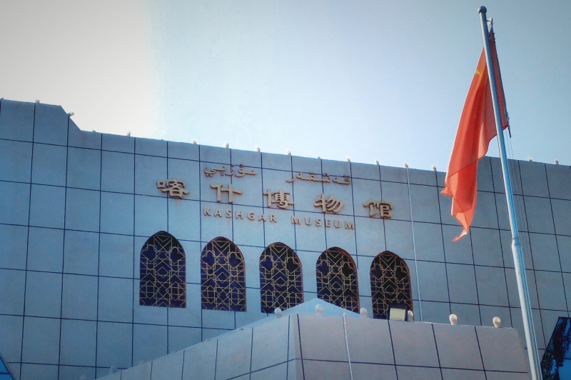 你能推荐一下新疆喀什旅行的攻略吗？-第2张-旅游-答答问