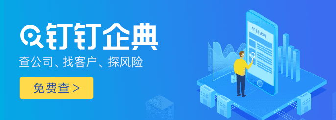 上海燕新机械工程有限公司招聘信息,上海燕新机械工程有限公司怎么样？-第1张-旅游-答答问