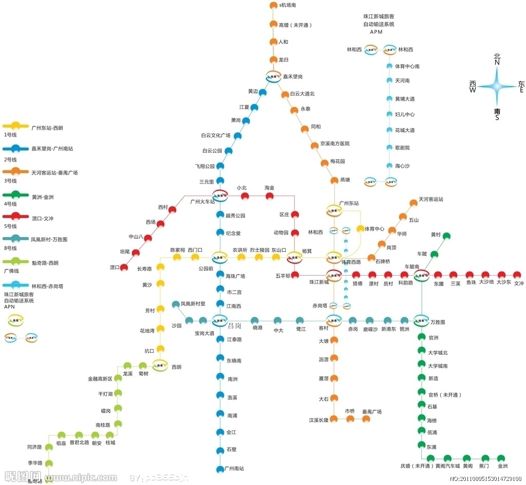 求广州地铁最新中文及英文线路图-第1张-交通-答答问