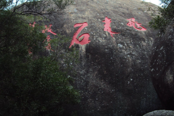 汕头有什么好玩的地方？哪些景点必去？-第2张-旅游-答答问