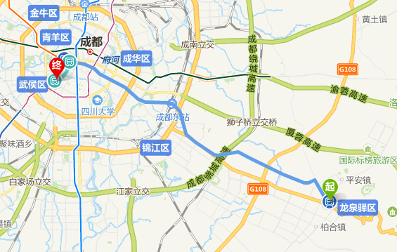 龙泉驿地铁站到锦里怎么坐地铁-第1张-交通-答答问