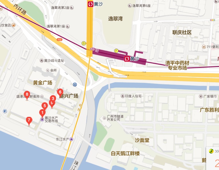 地铁6号线到黄沙海鲜市场地铁出口-第1张-交通-答答问