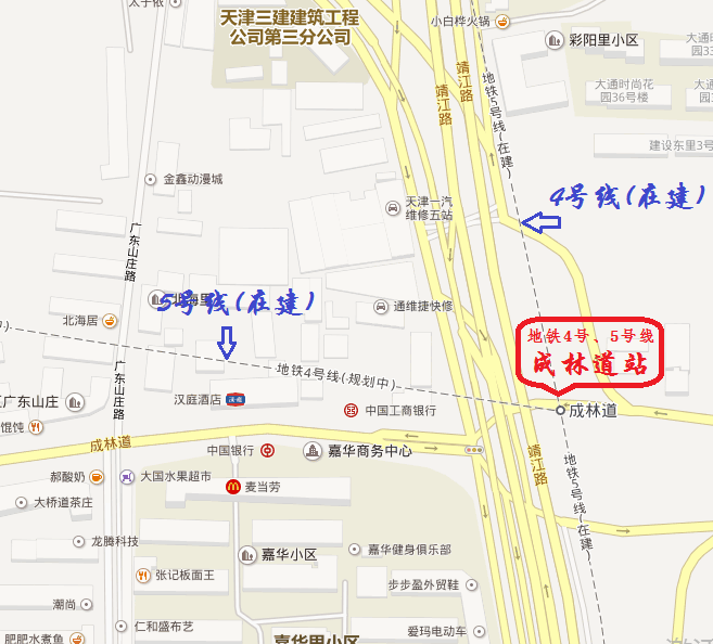 天津市地铁五号线和四号线在那里换程-第1张-交通-答答问