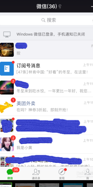 深圳公交车可以扫码-第1张-交通-答答问