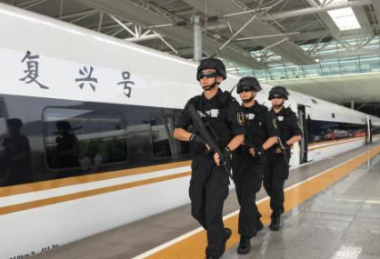 国家公务员考试中，报考铁路公安需要考《公安基础知识》吗-第1张-交通-答答问